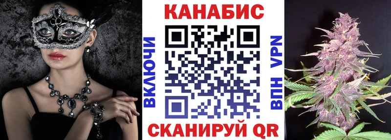 Хочу наркоту Улан-Удэ Кетамин Меф ГАШИШ КОКАИН ОМГ ОМГ tor Alpha-PVP