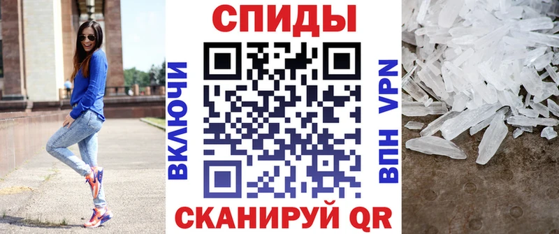 Amphetamine Premium  Улан-Удэ 