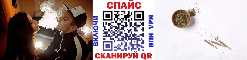 БУТИРАТ оксибутират  Улан-Удэ 