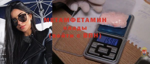 мяу мяу мука Баксан