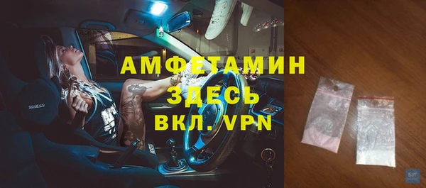 mix Балабаново