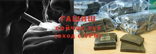 мяу мяу мука Баксан