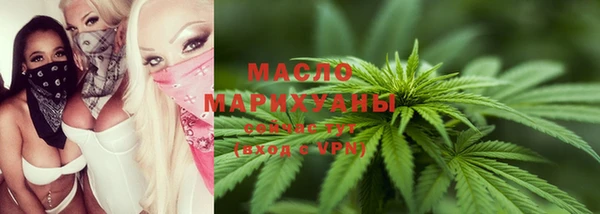 мяу мяу мука Баксан