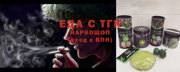 мяу мяу мука Баксан