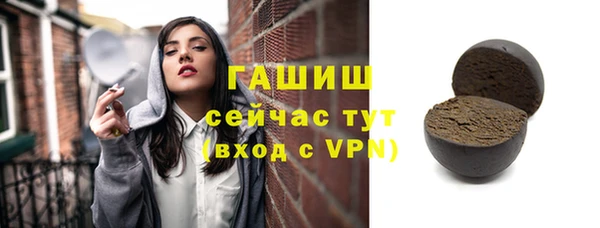 мяу мяу мука Баксан