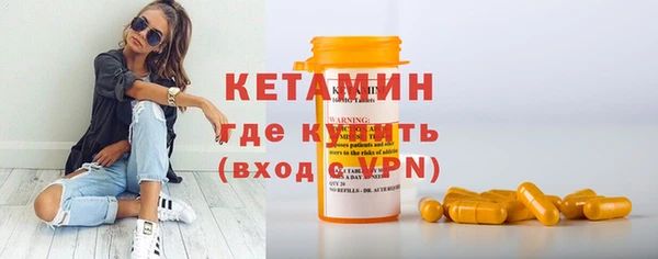 Альфа ПВП Белоозёрский