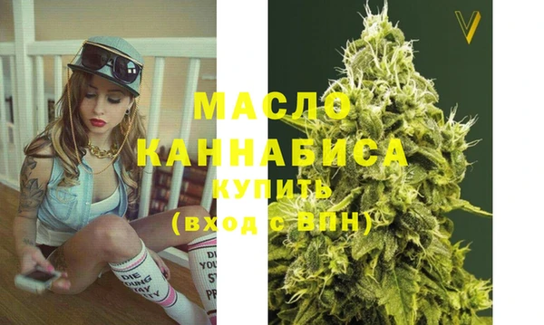 mix Балабаново