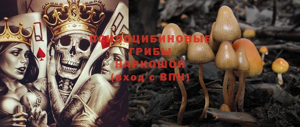 mix Балабаново