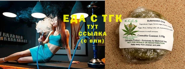 мяу мяу мука Баксан