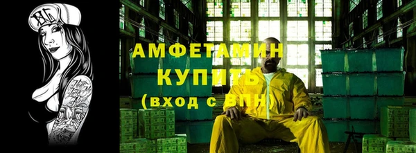 мяу мяу мука Баксан