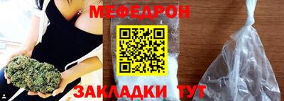 ешки Кингисепп