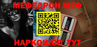 ешки Кингисепп
