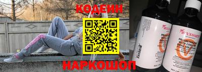 мет Кинель