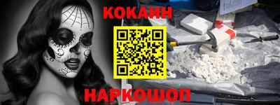 мет Кинель
