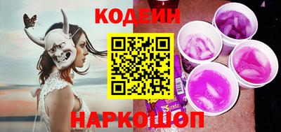 ешки Кингисепп