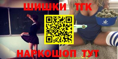 мет Кинель