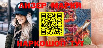 мет Кинель