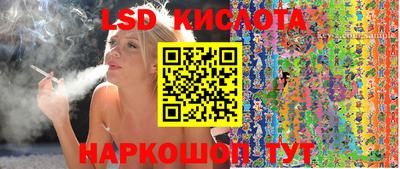 мет Кинель