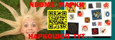 дурь Кимры