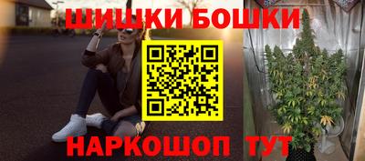 ешки Кингисепп