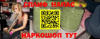 мет Кинель