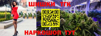 дурь Кимры