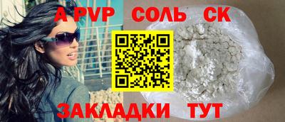 ешки Кингисепп