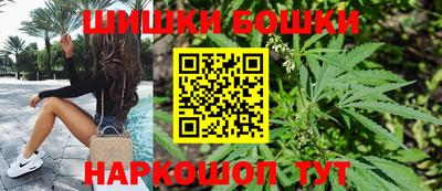 мет Кинель
