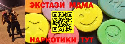 дурь Кимры