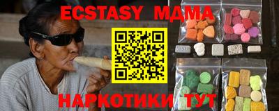 дурь Кимры