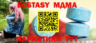 ешки Кингисепп