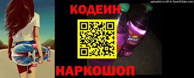 дурь Кимры