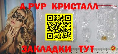 мет Кинель