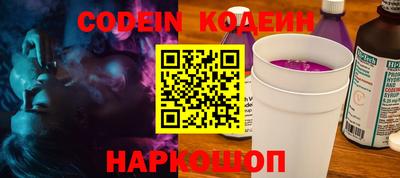 мет Кинель