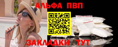 дурь Кимры