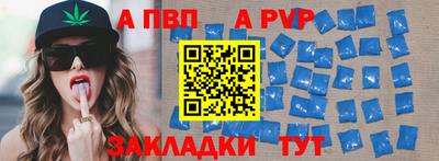 дурь Кимры