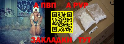 дурь Кимры