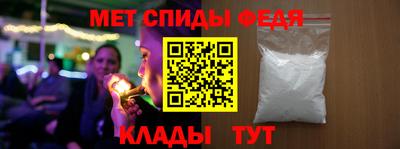 ешки Кингисепп