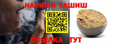 ешки Кингисепп