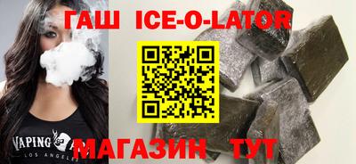 ешки Кингисепп