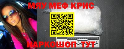 дурь Кимры