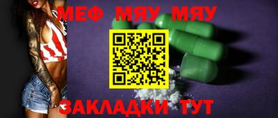 дурь Кимры