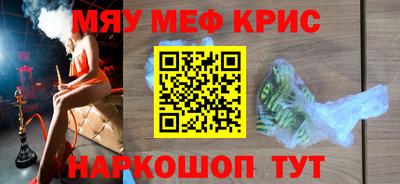 ешки Кингисепп
