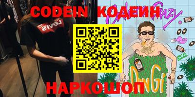 дурь Кимры