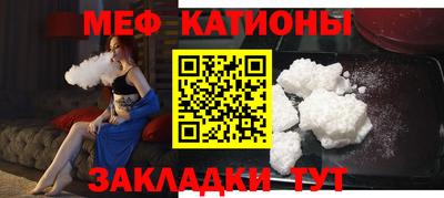 ешки Кингисепп