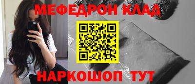 дурь Кимры