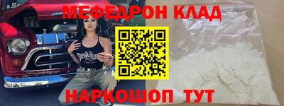 дурь Кимры